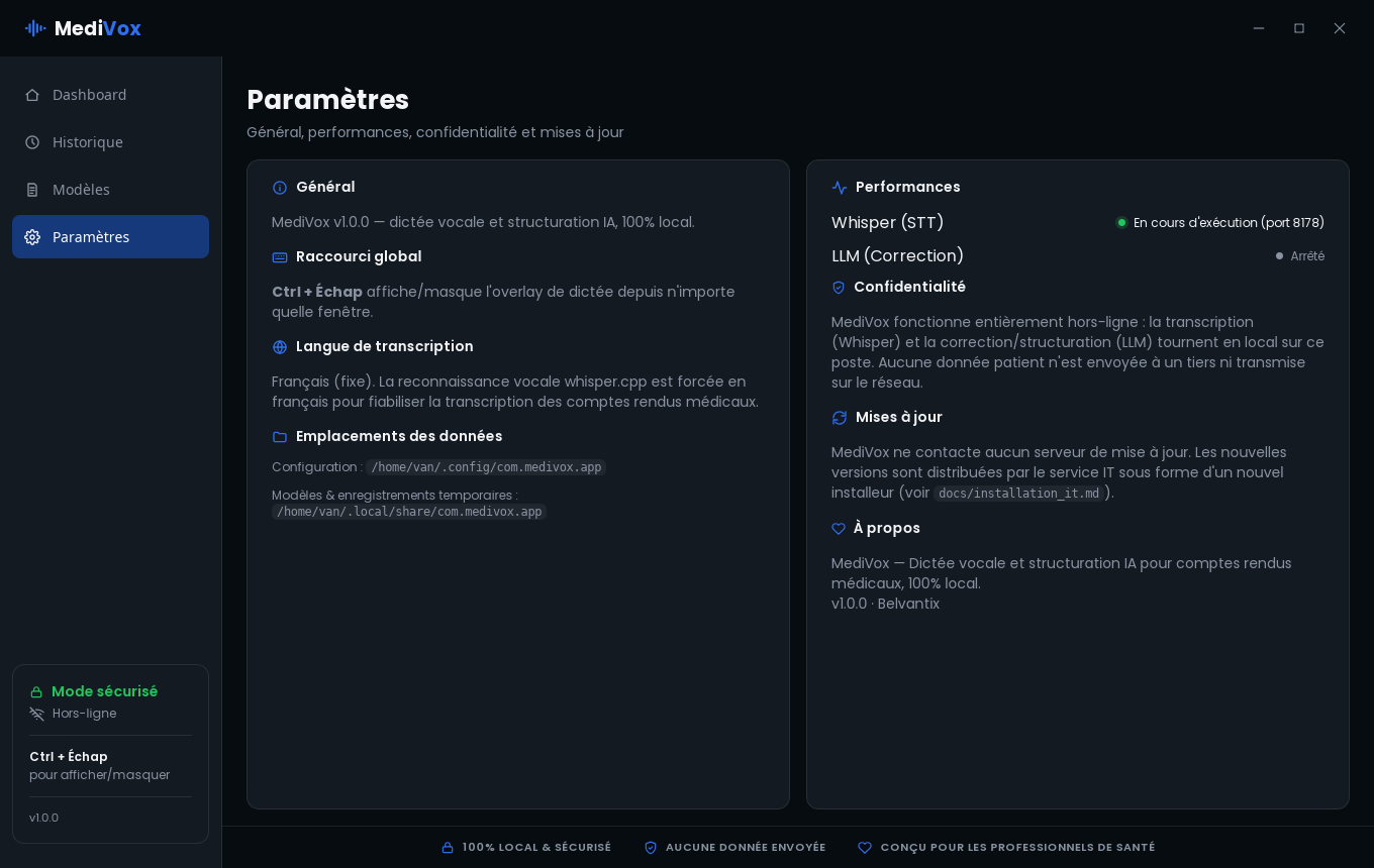 Paramètres Avancés : Allocation dynamique des ressources et modes de confidentialité